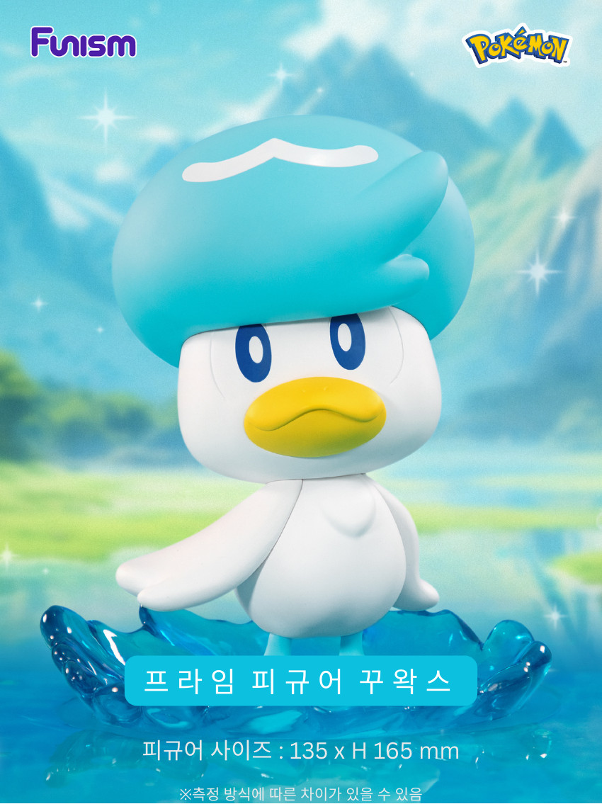 1 (10).png